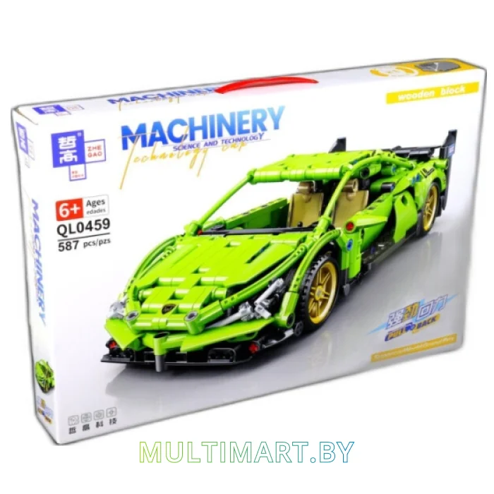 Конструктор Zhe Gao Technics QL0459 Супер гоночный автомобиль McLaren